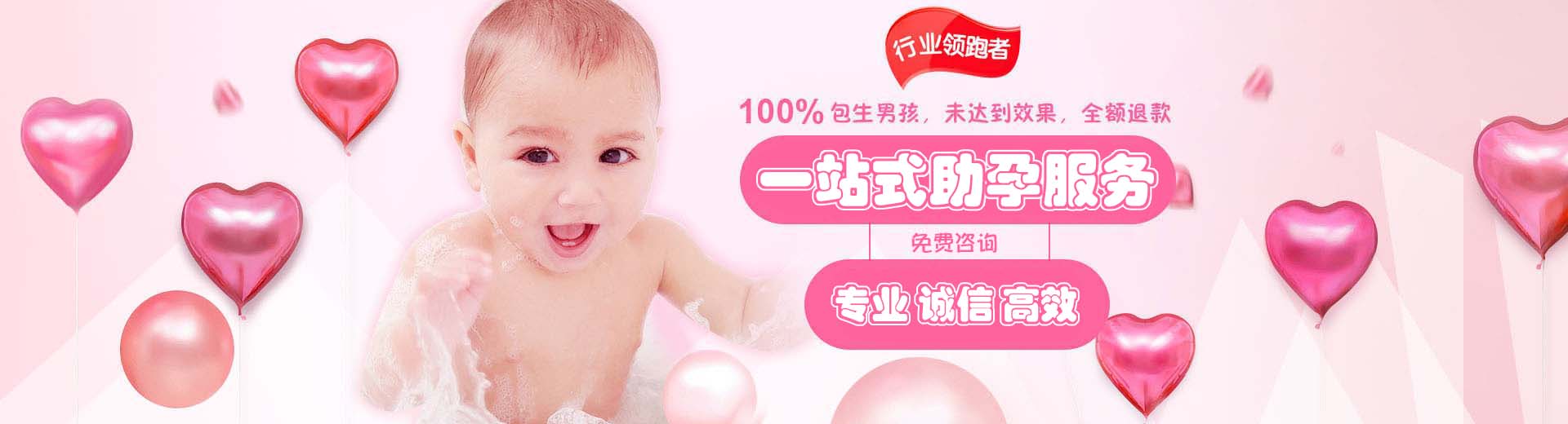 爱心同志供卵代孕助怀微信群,靠谱孕妈代孕推荐渠道怎么选,正规拉拉借卵代怀推荐渠道微信号图片1